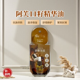 ��ܽ11�Ѿ��A��5ml���Ƥ�����̝��o�¿������y���м��澏���o