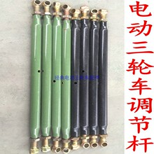 늄���݆܇�{���U����{�����Uƽ��U�s�^һ�w�^֧�ΗU�x�U܇�ܗU