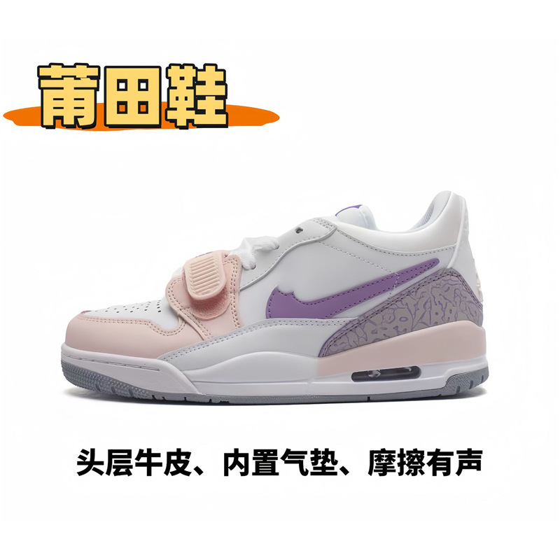 莆田靴ピュアオリジナル AJ312 男性と女性の靴カップルスタイル第一層牛革スポーツバスケットボールシューズ工場直販|undefined