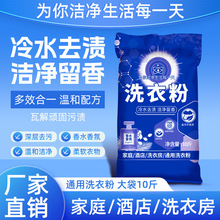 �S�����lϴ�·�50��-10�ﻨ��ζ��ͥ�b�Ƶ깤�Sϴ�·�����b����
