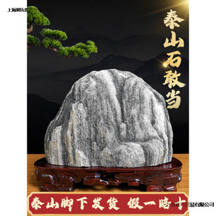 ����̩ɽʯ�Ү���Ȼԭʯ��ؔ�͏d�a�ǿ�ɽʯ�k���҃��Lˮʯ�^�[��