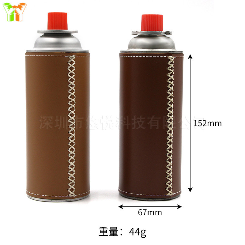 煤气罐皮套