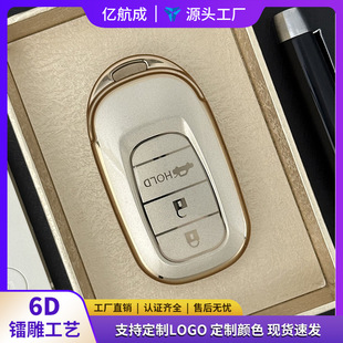 �m�ñ���˼��耳����w�����w������ʮһ���ڵ�xrv܇crv�Ӱ耳װ�