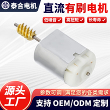 ������ֱ����ˢ���С�����Ť��������������֧��OEM/ODM����