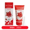 [Talking customer service price is better] 135 200ml strawberry hotkiss [self -containing catheter]