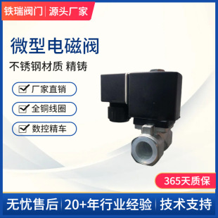 �S��΢��늴��y�ݼy�B��늴��y���] 0~1.6Mpa�㉺���ӌ����S��
