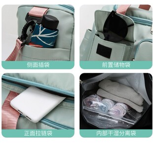 (Cross-border trading), travel bag, trend sports bag wet and dry separation for swimming 3