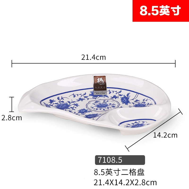 Blue and white plastic rectangular tableware for commercial use, wholesale