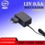 ce12v03c适配器
