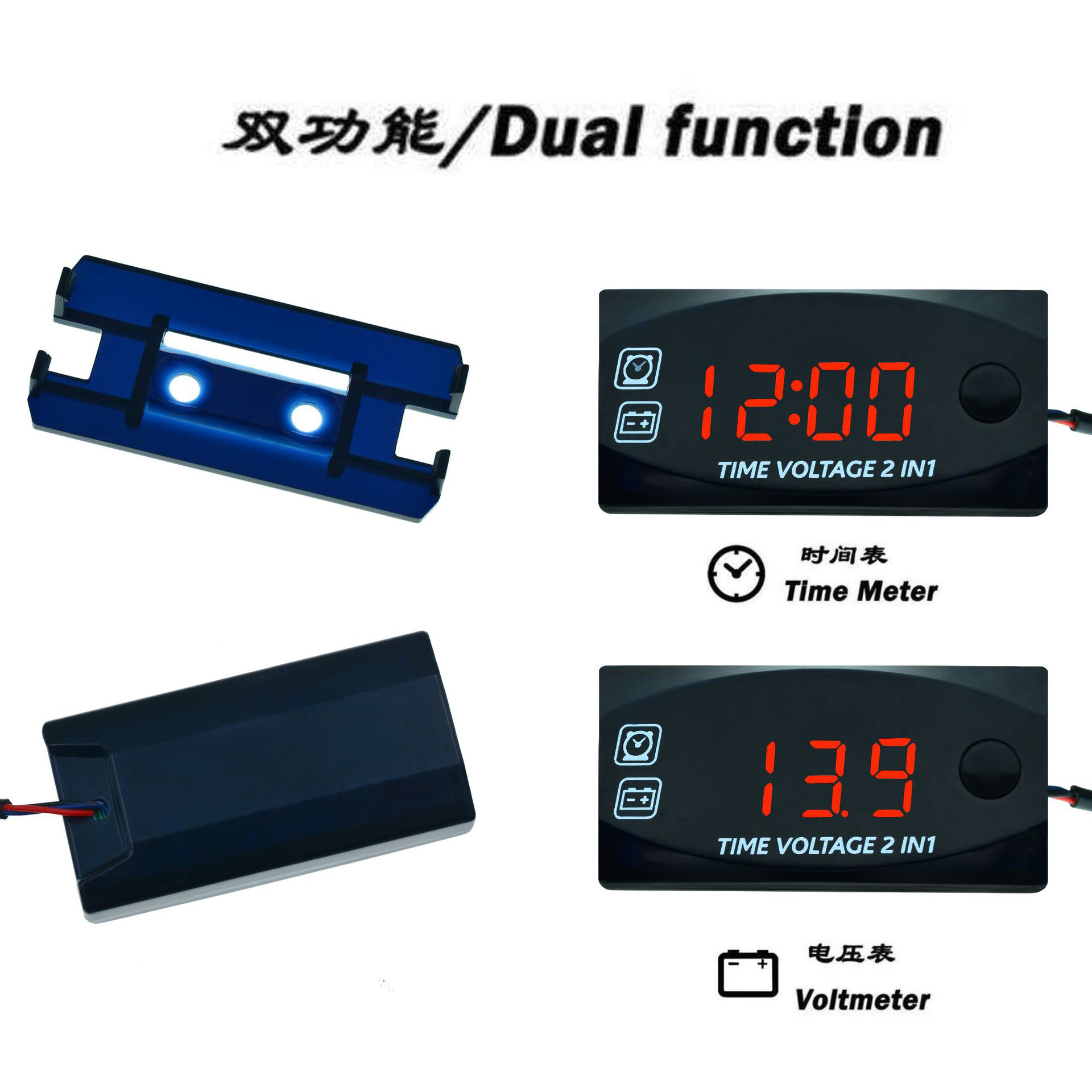 2019 new motorcycle voltmeter two-in-one multi-function digital display meter motorcycle electronic clock