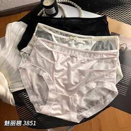 3条装魅丽翘闺蜜蕾丝内裤女网纱镂空性感中腰三角裤女无痕少女