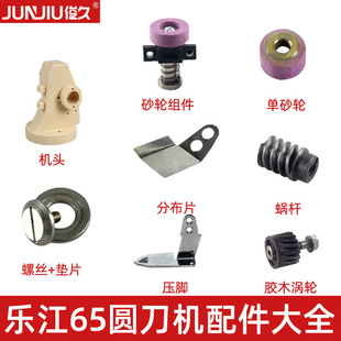 ����YJ-65�ֳֈA���ü��C���ɰ݆�u݆�׵�̼ˢ늙C�ֲ�Ƭ�Դ��