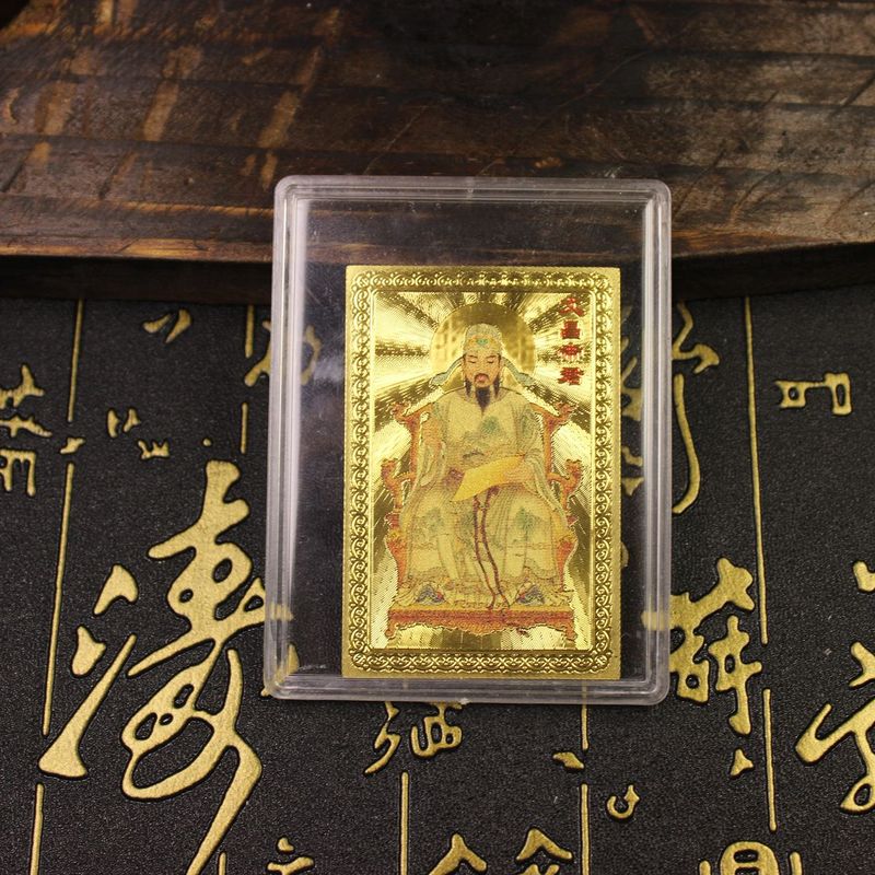 新款仿金箔财库金榜题名文昌塔手机贴纸透明亚克力壳创意周边摆件|undefined