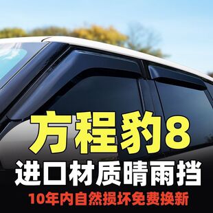 2025��̱�8��������̱�8��ü܇���ڷ�������̱�8܇�������