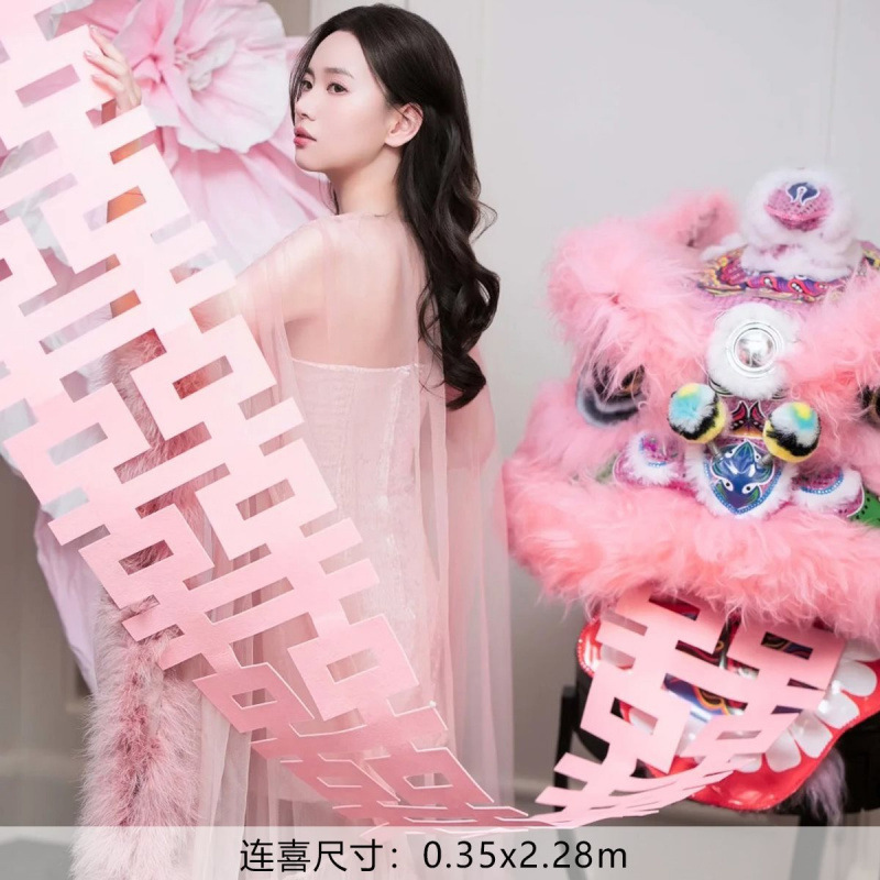 紫色系酒店婚房布置板迎宾牌结婚订婚条幅挂布晨袍拍照背景墙|undefined