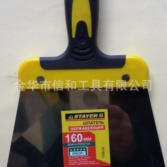 批发不锈钢油灰刀塑料柄 不锈钢铲刀 腻子刮刀抹平造型装饰清洁铲