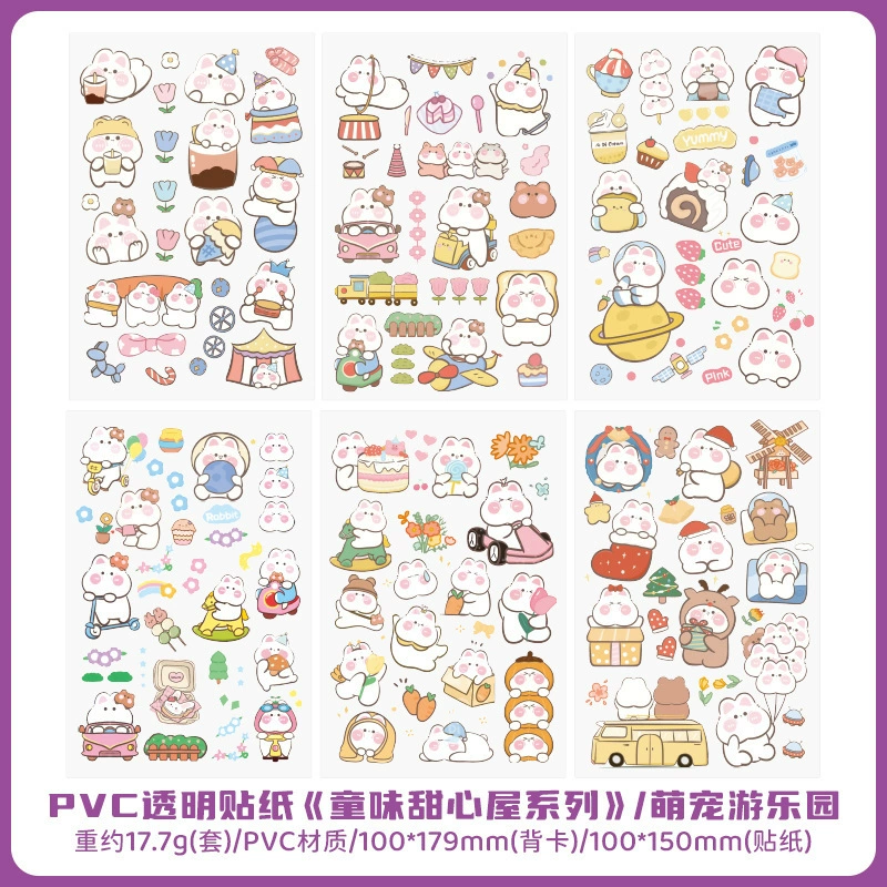 Transparent PVC Waterproof Stickers — Cute Cartoon Multi-Design Sheets, Single Pack (Various Themes)