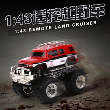 ԽҰ܇8002/8001 b܇R܇