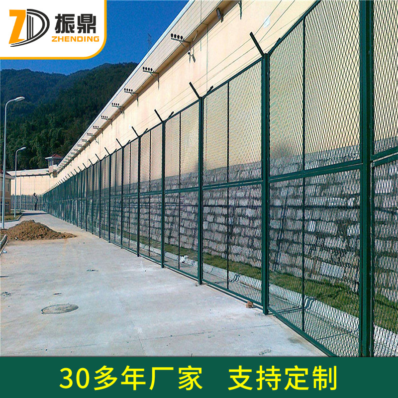 设计护栏网/机场/监狱网/厂区网/临时网/隔离栅网护栏网波浪形护