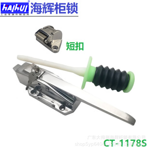 ���x���iCT-1178����T�i��������O����俾�������U���i�T����