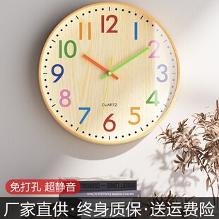 ��ͯ�r�R�젝���ג��R�͏d�R��r���o�����Ä���A��ʯӢ�R����