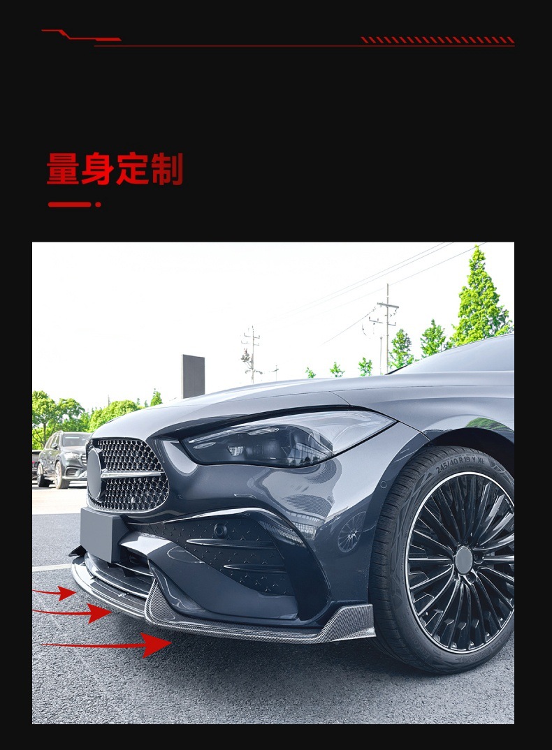 Applicable to 2024+ Mercedes-Benz Cle-Class Coupe C236 Amg Dedicated Front Spoiler and Front Lip Diffuser Cross-Border Modification Parts