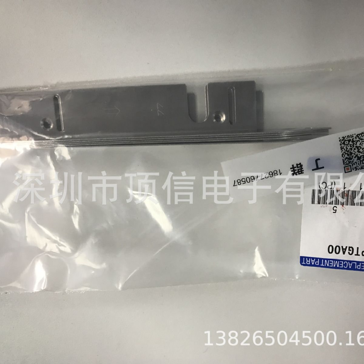 NPM44/56MM飞达调节片KXFA1PTGA00 GUIDE,STAINLESS STEEL现货