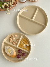 X211减脂餐盘分分格餐餐盘盘陶瓷餐具家用分食早餐盘分隔水果盘子