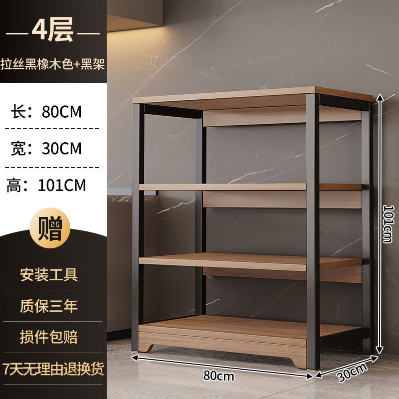 Estante de almacenamiento multicapa para horno de microondas multifuncional de cocina estante de almacenamiento multicapa para estante de almacenamiento doméstico simple de artículos diversos image 15