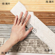 ��ճ픽Ǿ����NꖽǾ����_��3D���w����������߅�򾀗l��ˮ����