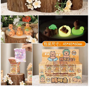 The whole box 48 in Kappibala luminous doll blind box adorable ornaments cute cartoon tide play hand-made desktop ornaments