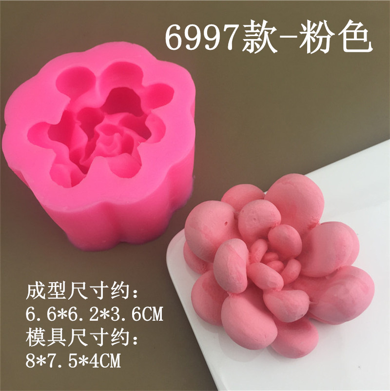 6997 (3)_副本