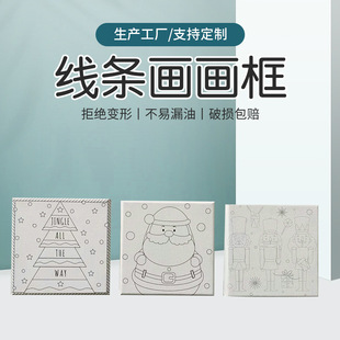 Factory wholesale line painting oil painting frame white linen oil painting frame drawing board pine frame strip oil painting frame drawing board