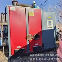 二手生物质蒸汽发生器 1吨2吨食品消毒蒸汽机 燃气蒸汽锅炉