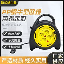 �ƶ����������̾�������������������������̲��ų���ֱӪ�߹���