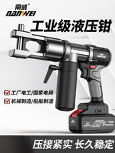 ������Һ���Q���Һ�������Q늄Ӊ����Q늾������~���Ӊ���|�Q