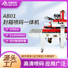 AB01���䇊�aһ�w�C���凊�a��ϼ�����bһ�w���䇊�a�C