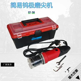 矿山施工设备;金属成型设备;其他行业专用