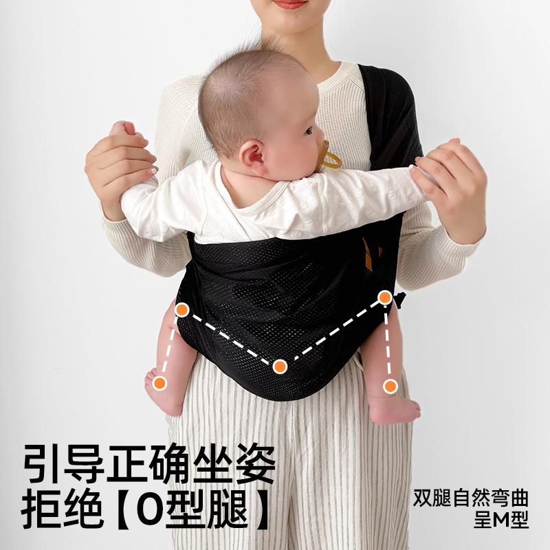 子供の赤ちゃんの背もたれ抱っこの神器は両手を解放します。|undefined