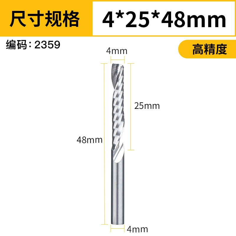 Acrylic drill PVC 3.175 мм, сталь вольфам/Tungsten steel