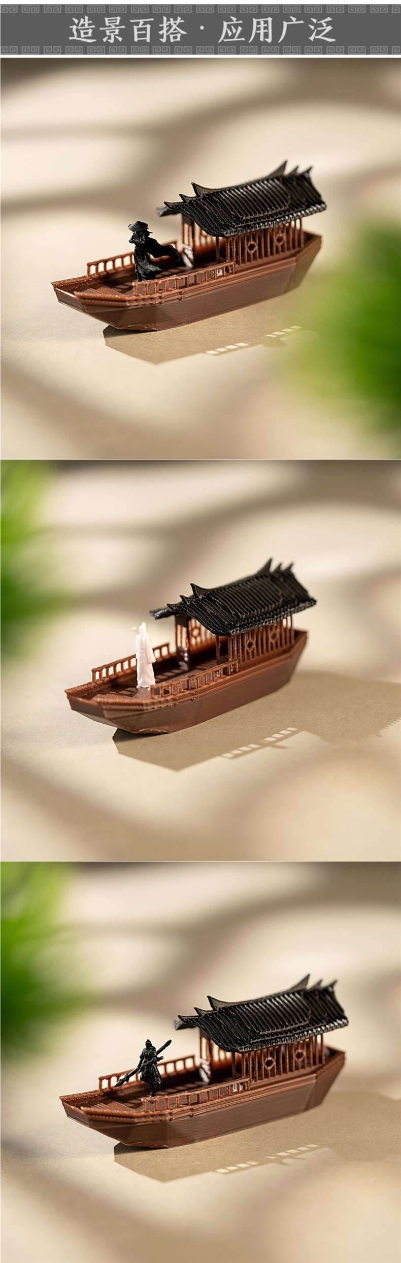 古代可漂浮客船下水迷你小船乌篷船古法养鱼水陆缸造景微景观-阿里巴巴