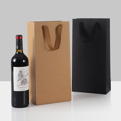 紙袋ワイン袋ファッション酒袋シングルシングルセット厚手プレゼント手提げ紙袋包装袋クラフト紙黒