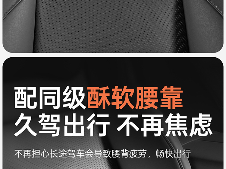 Honda Car Headrest Crv Accord Odyssey Haoying Urv Crown Road Car Neck Pillow Lumbar Support Car Interior Accessories