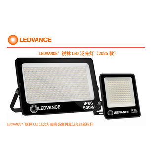 �ʵ��f˹LEDͶ���J��30w50w100w150w200w250w300w400w500w�����