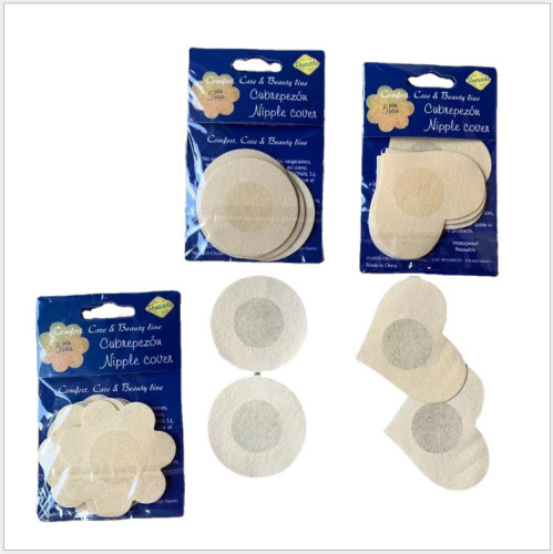 Disposable non-proof paper card packaging chest patch, anti-bulge non-woven breathable breast patch, men's and women's invisible chest patch