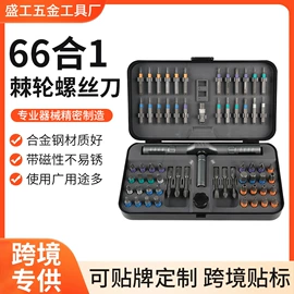 手动螺丝套装;手动工具;电讯组合工具