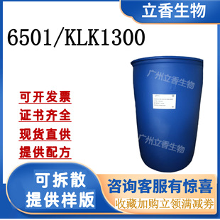 ̩�����턩CMEA������Ԅ�Ҭ��֬����ϴ��6501�ؙ����Ͷ��Ҵ�����