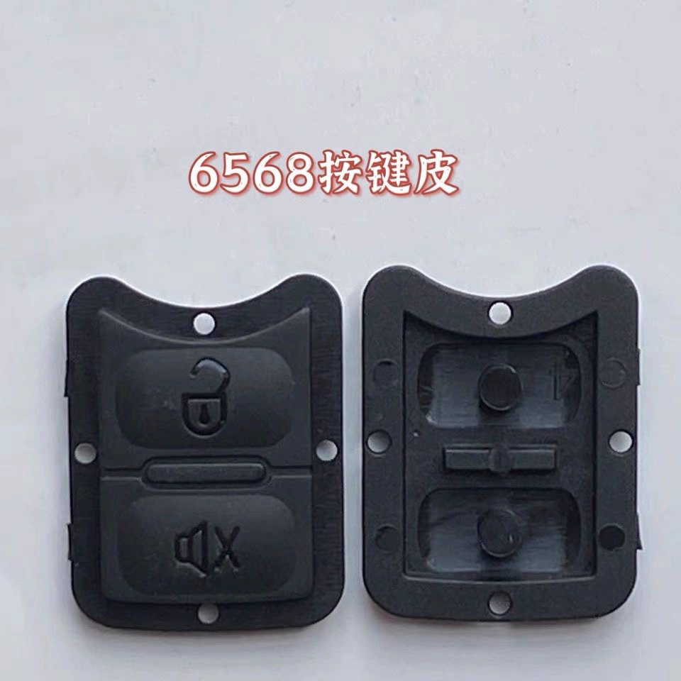 YSuitable for remote control 6568 6383 6638 folding car alarm key replacement accessories