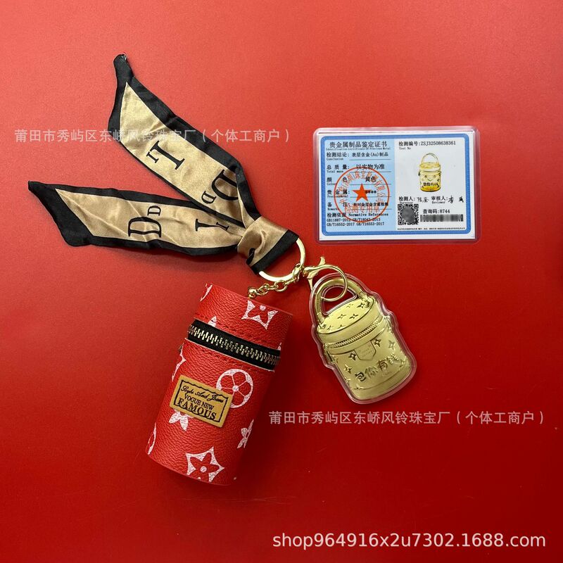 爆款足金999包你有钱钥匙扣包包挂件挂饰送女友生日礼物水贝批发|undefined