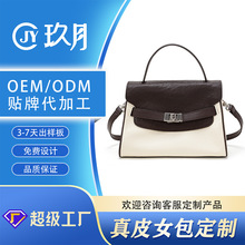 �羳���NŮʿ�P���K�����Ƥ����������б����^��ţƤ���������